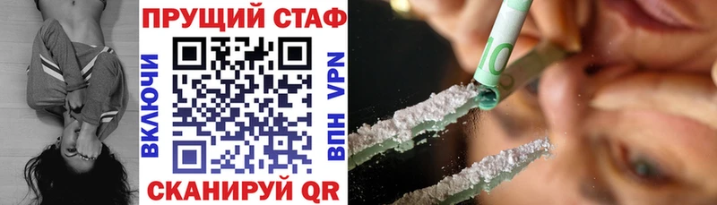 Где можно купить наркотики Избербаш МАРИХУАНА  Вейп ТГК  ГАШИШ  МЕФ  КОКАИН  A PVP 