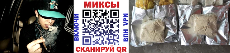 блэк спрут маркетплейс  Избербаш  БУТИРАТ бутик 