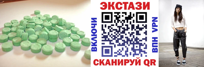 hydra вход  Избербаш  ЭКСТАЗИ ешки 