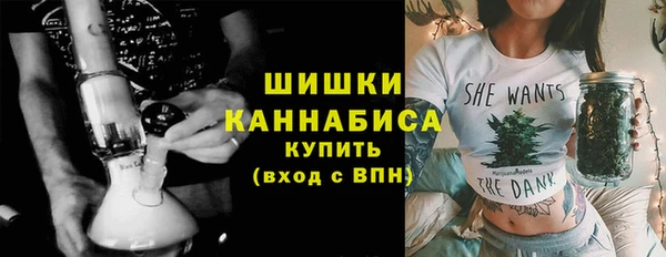 героин Верея