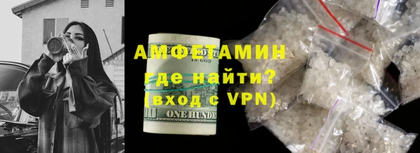 индика Верхний Тагил