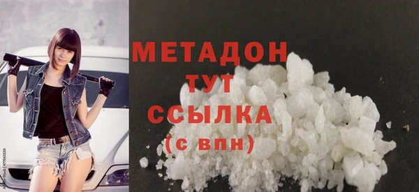 мдма Тихвин