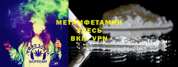 mdma Тобольск