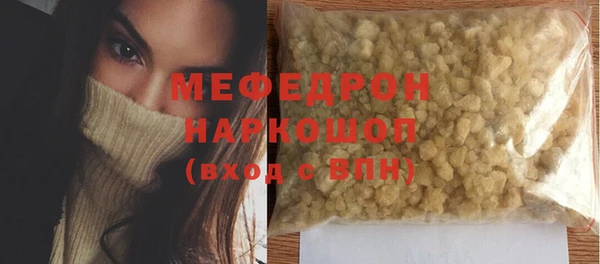 героин Верея