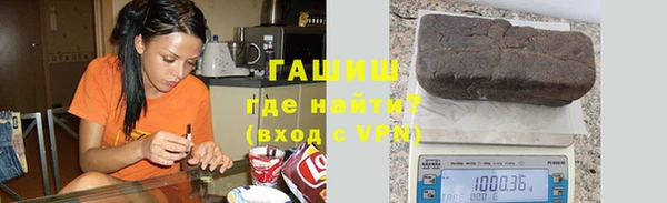 не бодяженный Тихорецк