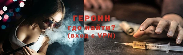 индика Верхний Тагил