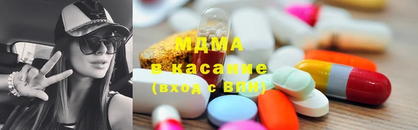 кокаин премиум Верхнеуральск