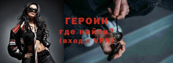кокаин премиум Верхнеуральск