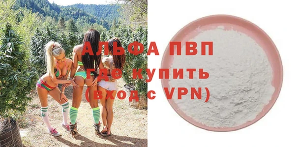 кокаин премиум Верхнеуральск