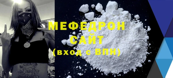 героин Верея