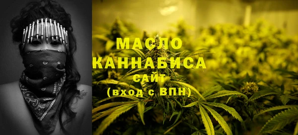 героин Верея