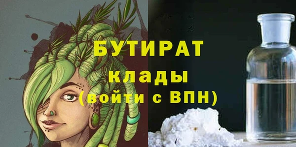 кокаин премиум Верхнеуральск