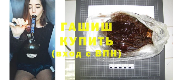 героин Верея