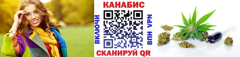 где можно купить наркотик  Избербаш  Конопля SATIVA & INDICA 